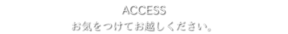 東京　祖父母クラス